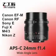 7artisans 24mm F1.4 APS-C Wide Angle Manual Lens for Canon Nikon Sony Fuji M4/3