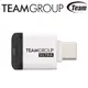 Team 十銓 ULTRA CR I MicroSD microSDXC 記憶卡讀卡機 USB-C (3.6折)