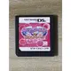 🌸老吉科🍀 日本任天堂日版正版 NDS DS 中古 遊戲片 快感指令 堕天使之甜蜜诱惑 裸卡 卡帶 卡匣
