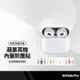 【超取免運】AirPods3代(2021)/AirPodsPro/AirPodsPro2 蘋果耳機內蓋防塵貼 金屬電鍍超薄貼紙保護膜