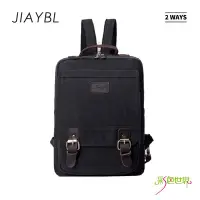 在飛比找Yahoo!奇摩拍賣優惠-JIAYBL 帆布後背包 肩背/後背兩用包 黑色 LBM-8