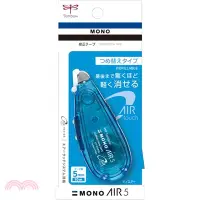 在飛比找三民網路書店優惠-【TOMBOW】MONO AIR 超省力修正帶 5mm x 