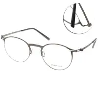 在飛比找momo購物網優惠-【VYCOZ】薄鋼半圓框款 光學眼鏡(銀#LETTER GU