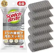 Scotch Brite Kent 3M Sponge Dishwashing Kitchen Scratch Resistant Antibacterial Premium Net, Gray, 6 Pieces
