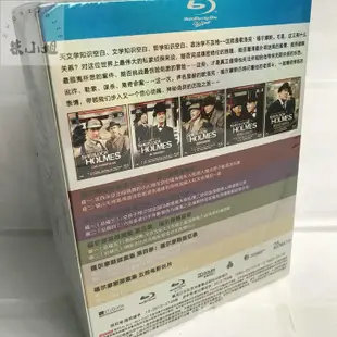 BD 福爾摩斯探案全集 高清藍光 DVD碟片10碟 Sherlock Holmes