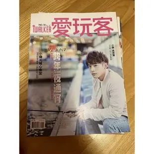 小樂吳思賢 愛玩客雜誌