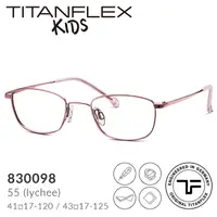 在飛比找PChome24h購物優惠-【TITANFLEX Kids】德國超彈性鈦金屬兒童眼鏡框 