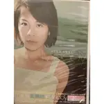 江美琪 / 美樂地 (CD+DVD)（二手）