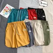 Plain Wide-Leg Shorts Army Green - L