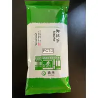 在飛比找蝦皮購物優惠-日本森半 宇治PCT-2抹茶粉(無糖) 商用500g