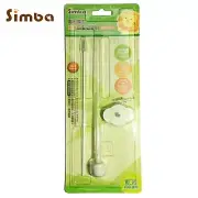 Simba Wide Neck Auto Straw Set Replacement S Suitable For 200ml Bottle