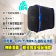 伊德萊斯 WIFI延伸器 (PH-51) 360度wifi擴展延伸器 台灣品牌伊德萊斯