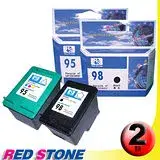 在飛比找遠傳friDay購物精選優惠-RED STONE for HP C9364WA+C8766