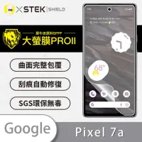 在飛比找momo購物網優惠-【o-one大螢膜PRO】Google Pixel 7a 滿