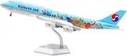 Pre-Built Model Aircraft 38CM 1/200 Aircraft Model Kit for Korean Air for Boeing B747-8I HL7630 Large Scale Diecast Airplane Model Miniature Airplane Model