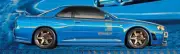 REPRODUCTION BF GOODRICH 2001 Nissan Skyline GT-R R34 Blue Banner 12"x40"