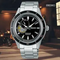 在飛比找momo購物網優惠-【SEIKO 精工】Presage Style60s 復刻 