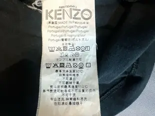 二手 出清 KENZO 高田賢三 經典 藍眼睛 絕版 Logo 黑色 短袖T恤 上衣