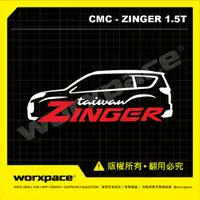 在飛比找蝦皮購物優惠-三菱 CMC Zinger 1.5t 車貼 貼紙【worxp