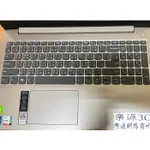 鍵盤膜 適用於 聯想 LENOVO IDEAPAD5 SLIM 5I IDEAPAD3 15ITL6 樂源3C