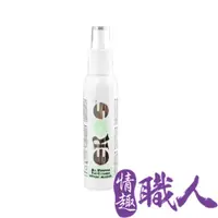 在飛比找PChome24h購物優惠-德國Eros All Purpose Toy Cleaner