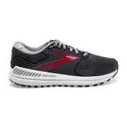 AUTHENTIC || Brooks Beast 20 Mens Running Shoes (2E Wide) (019)