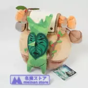 Legend of Zelda Tears of the Kingdom Korok Plush Brown [New]