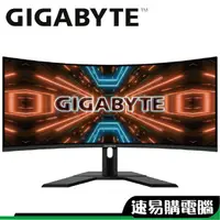 在飛比找蝦皮商城優惠-GIGABYTE 技嘉 G34WQC 34吋 曲面 螢幕 電