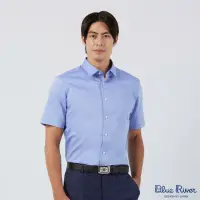 在飛比找momo購物網優惠-【Blue River 藍河】男裝 藍色短袖襯衫-商務基本款