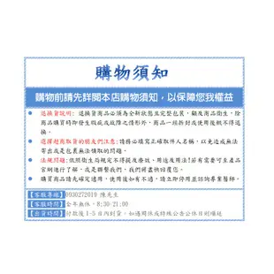 【英全】金門一條根加味鐵拳頭 精油伸縮貼布 溫熱8+2片超值包【仁仁藥局】