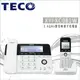 TECO 東元2.4GHz數位無線子母電話 XYFXC081W (8.3折)