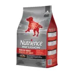 NUTRIENCE 紐崔斯 INFUSION 天然犬糧 成犬 牛肉+豬肉 5KG