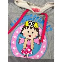 在飛比找蝦皮購物優惠-*MARUKO1990* 日本 正版 絕版 櫻桃小丸子 帽T