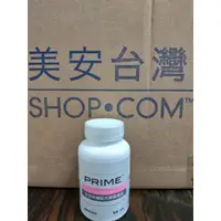 在飛比找蝦皮購物優惠-{美安 Prime 女性呵護配方膠囊食品} $1050