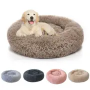 Donut Plush Pet Dog Cat Bed Round Warm Soft Large Dog Sleeping Bed House Cushion