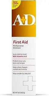 A & D First Aid Ointment - 45ml