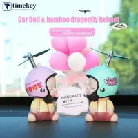 在飛比找蝦皮購物優惠-Timekey 創意可愛奶嘴娃娃帶頭盔搞笑汽車儀表板後視鏡配