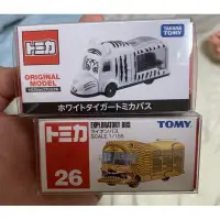 在飛比找蝦皮購物優惠-Tomica  Tomy 日本商店限定白老虎遊園車