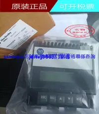 在飛比找露天拍賣優惠-全新原裝軟啟動器 40888-490-01-B1FX 408