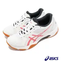 在飛比找蝦皮購物優惠-ASICIS Gel Rocket10 1072A056 粉