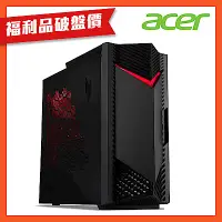 在飛比找Yahoo奇摩購物中心優惠-(福利品)Acer 宏碁 N50-650 13代16核雙碟獨