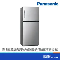 在飛比找蝦皮商城優惠-Panasonic 國際牌 NR-B582TV-S 580L