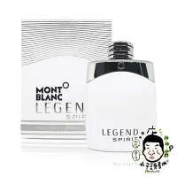 在飛比找Yahoo!奇摩拍賣優惠-《小平頭香水店》MONTBLANC 萬寶龍 Legend S