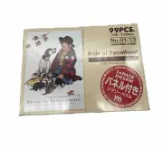 Norman Rockwell Pride Of Parenthood 99 Pcs Jigsaw Puzzle Yanoman - New Sealed