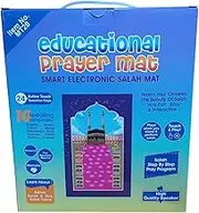 Educational Prayer Mat, Smart Electronic Salah Mat, 24 Touch Keys with Step by Step Prayer Program