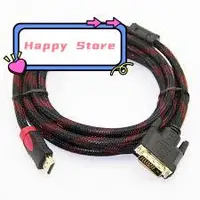 在飛比找蝦皮購物優惠-3m HDMI to DVI-D Video Cable D