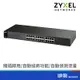 ZyXEL 合勤 ES1100-24 24埠 無網管型 網路交換器