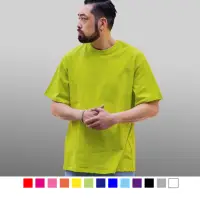 在飛比找momo購物網優惠-【男人幫】百搭素面排汗T恤遠東紡織纖維布(黃色/桃紅色)