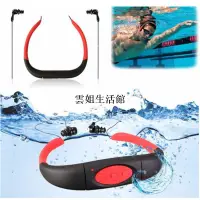 在飛比找蝦皮購物優惠-防水耳機mp3 防水4GB運動MP3播放器耳塞式耳機，用於游