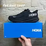 HOKA ONE ONE CLIFTON 9 GTX GORE-TEX 黑色 輕量 反光 運動鞋 慢跑鞋 適合戶外活動